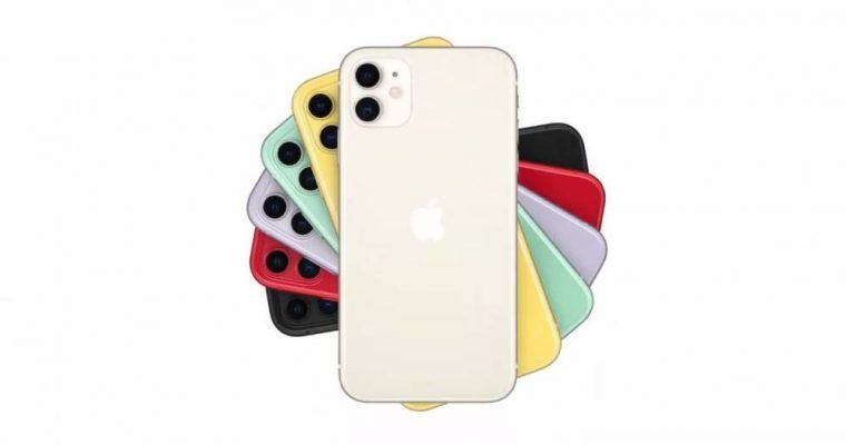 iPhone 11: Doble cámara y a un precio increíble