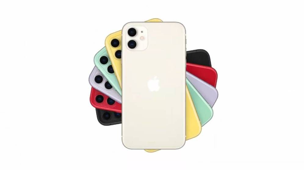 iPhone 11: Doble cámara y a un precio increíble