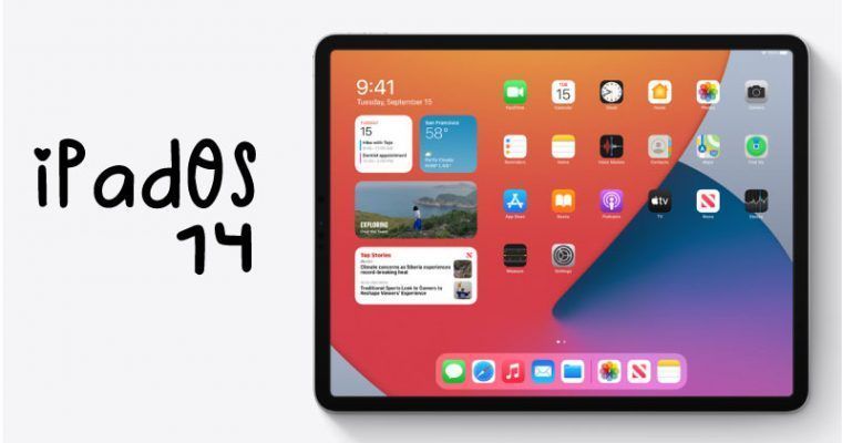 iPadOs 14: Todas las novedades que se incluirá en iPad